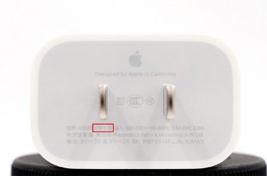 iPhone 11 Pro标配的18W PD充电器开始由印度代工生产？