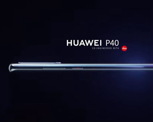 华为P40 Pro