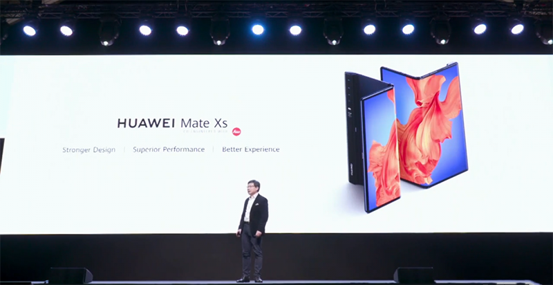华为折叠屏手机Mate Xs